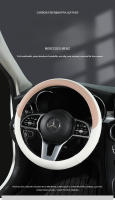 Funda de volante de coche de cuero de napa perforada cálida en invierno y fresca en verano Universal 15 pulgadas antideslizante inodoro - details 0