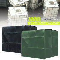 Cubierta Impermeable para Jardín al Aire Libre 1000 litros IBC Recipiente de Agua de Lluvia con Cubiertas de Polvo Protectora de Sol - details 4