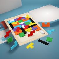 Tetris, Juego Educativo para Niños, Desarrollo de Capacidades Cognitivas, Gift Perfecto - details 3
