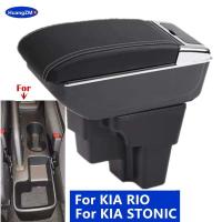 Adecuado para Stonic Kia Rio LX Cerato modificación del reposabrazos CA piezas de coche América del Sur - details 0