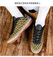 Suela de tendón de vaca masculino y femenino estudiantes zapatos de juego adulto césped zapatos de fútbol - details 14