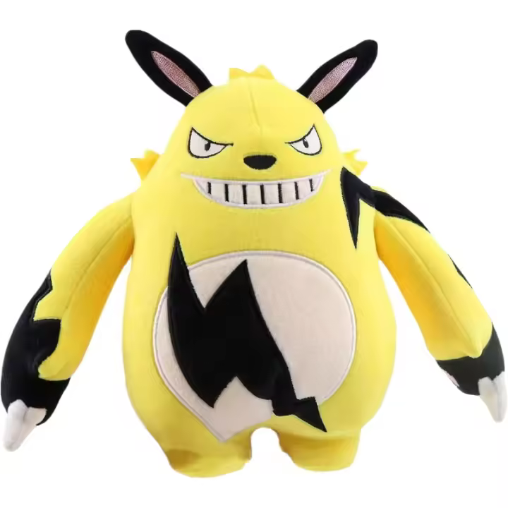 Peluche - Juguetes y muñecos de peluche suaves - Animal relleno de 12" para fanáticos - Peluches de juego divertidos - Figura abrazada para niños y niñas - Decoración del hogar y almohada - 1