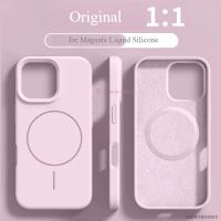 Funda de Silicona Líquida Magsafe para iPhone Protector de Carga Inalámbrica Magnético - details 11