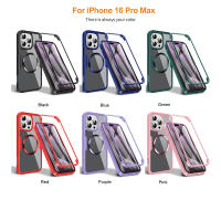 Funda de Succión Magnética, Protección Total 360 para iP 16 Pro Max - details 0