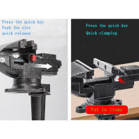 Abrazadera de Trabajo Dual-Purpose Combined Vise multifuncional con Ajuste Rápido 360° para Bricolaje en Casa Herramienta de Metal - details 2