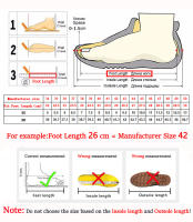 Zapatos antideslizantes resistentes al desgaste para exteriores para Hombre, Zapatos de senderismo, zapatillas de senderismo para correr, Zapatos rápidos para exteriores para Hombre, Invierno - details 0