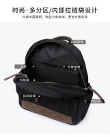 Mochila para mujer Nueva mochila para mujer Edición coreana Mochila de viaje antisalpicaduras de gran capacidad a la moda - details 9