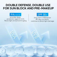 BREYLEE Nuevo producto Protector solar blanqueador Ilumina tu piel Protector solar suave y no irritante Crema solar - details 4
