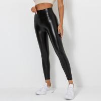 Nessaj-mallas de cuero PU para mujer, leggings sexys de realce de caderas, talla XS-XXL, 6 colores - details 1