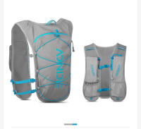 Mochila de Deporte al Aire Libre AONIJIE C9107 para Correr y Hidratarse Bolsa de Chaleco para 68cm a 130cm de Pecho - details 21
