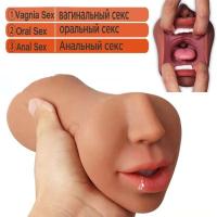 Embalaje privado SEX Adultos, Vagina Artificial, Masturbador Masculino, Copa, Juguetes Para Hombres, Pijada, Masturbación Hine, Juguete Sexual 3 En 1 - details 1