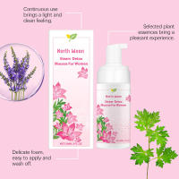 Espuma corporal de limpieza suave Equilibrio de la piel cómodo e hidratante para mujeres - details 4