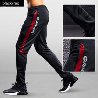 Pantalones Deportivos Para Hombre Con Bolsillos Y Cierre De Cremallera Para Correr Y Entrenar Fútbol Leggings De Fitness Talla Verdadera - details 3