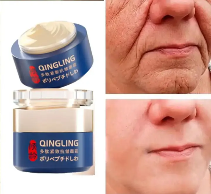 Crema japonesa Qingling para eliminar arrugas, Retinol, antienvejecimiento, cuidado nutritivo, eliminación reafirmante, hidratante, piel antiarrugas, 50g - 1
