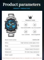 Reloj Digital de Acero Inoxidable TAXAU Chronógrafo Impermeable para Hombres Alarma Luminosiva - details 8