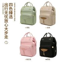 Mochila de mamá y niño de alta gama 2025 Tamaño grande, capa superior e inferior, anti-salpicaduras, prepárate para el parto bolsa - details 1