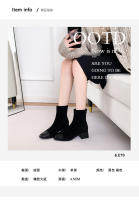 Botas cortas de tacón medio negro simple que combinan con botas de hombre de tacón grueso - details 1
