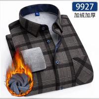 Nueva camisa 5XL para hombre, otoño e invierno, además de lana gruesa, cálida, de manga larga, sin planchar, a cuadros, informal, de negocios, ajustada, a la moda - details 5