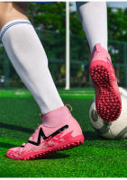 Mismo estilo para hombres y mujeres, zapatos de fútbol TFTurf, antideslizantes y resistentes al desgaste, combinables con todo. - details 5