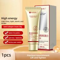 Crema de Recombinante de Colágeno Dorado Reduce las Arrugas Hidrata y Suaviza la Piel 30ml/50g - details 5