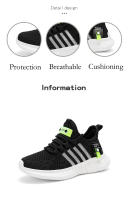 Zapatillas de deporte de marca para niños, zapatos ligeros para correr, zapatos deportivos transpirables de tendencia para niñas, zapatos atléticos de entrenamiento antideslizantes - details 3