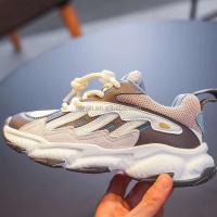 Novedades: Zapatillas infantiles de malla elástica de verano 2025 mixtas con calzado deportivo para niños de alta calidad - details 7