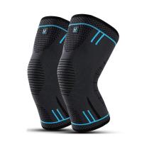 Rodilleras deportivas de alta elasticidad, soporte para codo, rodilleras transpirables, cómodas compresión, soporte deportivo para Fitness, 1 par - details 9