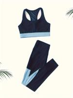 Conjunto de Yoga para Mujer - Sujetador Deportivo Acanalado de Alta Elasticidad con Detalle de Nudo y Leggings con Ribete de Contraste - Mezcla de Poliéster Transpirable, Lavable a Máquina - Perfecto para Todas las Estaciones - details 8
