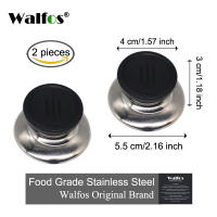 Tapa de Walfos para Olla de Cocina 2Pcs/Set Tapa de Sartén de Cobre Herramienta de Repuesto para Olla y Sartén Material de Acero Inoxidable Recomendado para Hornear - details 3