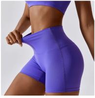 Pantalones Cortos Deportivos para Mujeres Leggings de Yoga de Cintura Alta Aprones de Entrenamiento de Gimnasio con Secado Rápido Material de Nylon Adecuados para Yoga y Elasticidad - details 14