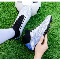 Zapatos de fútbol de caña alta AG uñas largas TF uñas rotas zapatos de juego para hombres y mujeres - details 10