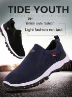 2023 Nuevo Senderismo Al Aire Libre Camping Ligero Correr Trotar Deportes Casuales Zapatos De Hombre Mocasines Antideslizantes Zapatos De Senderismo Tamaño Grande 38-50 - details 1