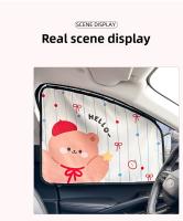 Parasol para coche Summercute, protector solar de dibujos animados, cortinas aisladas para coche, parasol creativo tipo pista para coche - details 11