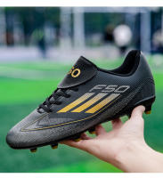 Zapatos de fútbol TFSoccer, mismo estilo para hombres y mujeres, adecuados para entrenamiento en clase de educación física, etc. - details 19