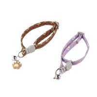 Collar ajustable para gato, hebilla de seguridad, correas para el cuello exquisitas a la moda, collar con colgante para gato cómodo y duradero - details 2