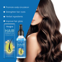 HOEGOA Essence Loción para el cuidado del cabello suavizante e hidratante suave y iluminadora - details 4