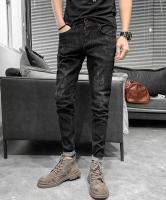 Jeans Estilizados para Hombres Pantalones de Primavera y Otoño Ajuste Cinturón Alto - details 15