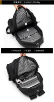 Mochila resistente al desgaste para viajeros, mochila informal de tela Oxford, mochila curva impermeable neutra para estudiantes de secundaria - details 36