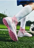 Zapatos de Fútbol Transpirables Entrenamiento Cómodo para Hacerte con Ellos - details 24
