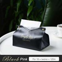 Caja de Almacenamiento Grande para Escritorio de Cuero para Decoración de Hogar Sala de Estar Dormitorio Cocina Estilo Nórdico Porta Pañuelos - details 6