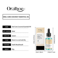 Boca Enjuague Bucal de Coco Temperatura del Agua y Cuidado de las Encías, Limpieza Bucal, Residuos de Manchas, Aliento Fresco - details 0