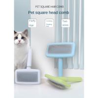 Herramienta Eficiente para Desprendimiento de Pelo de Mascotas Reducción de Desprendimientos, Prevención de Pelotas, Mejora del Apto de Mascotas Cepillo de Plástico Rectangular de China - details 0