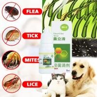 Pulverizador de pulgas para perros, 8ML, ingredientes seguros para aliviar la picazón, elimina las garrapatas, pulgas, antiácaros, gotas de interior - details 9