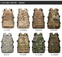 Bolsa táctica al aire libre equipo de entrenamiento mochila de Camping, mochila de viajero deportivo mochila 3D - details 3