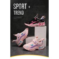 Zapatos deportivos para niños, zapatillas cómodas para correr al aire libre, impermeables, tenis infantiles, antideslizantes, color rosa - details 2