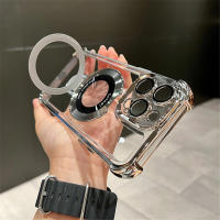 Soporte de Montaje de Choque Magnético Funda Clara Magsafe para iPhone 15, 16, 14, 13, 12, 11 Pro Max Fundas para Móviles de Plateado de Lujo - details 14