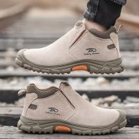 Botas de Seguridad de Soldadura de Corte Bajo Zapatos de Trabajo de Construcción a Prueba de Agujeros Indestructibles para Hombres - details 5