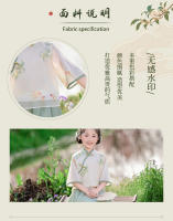 Hanfu para niños, joven maestro y Tang para niñas, novedad de verano 2025, reloj de estilo chino, disfraz de actuación, conjunto de dos piezas - details 4