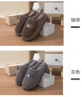 Nuevas zapatillas de algodón para hombre, cálidas en otoño e invierno, hogar antideslizante de fondo grueso, hospitalidad interior silenciosa, fregona de algodón para el hogar - details 2