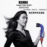 Secador de pelo de codo explosivo Secador de pelo de alta velocidad Secador eléctrico de secado rápido de iones negativos para el hogar - details 6